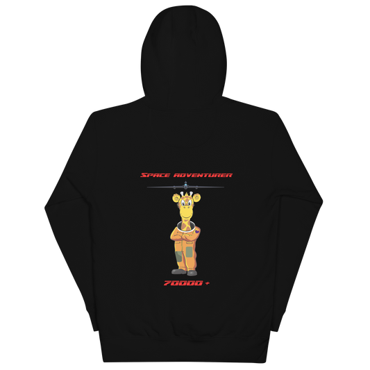 U2 Space Geoffrey Hoodies